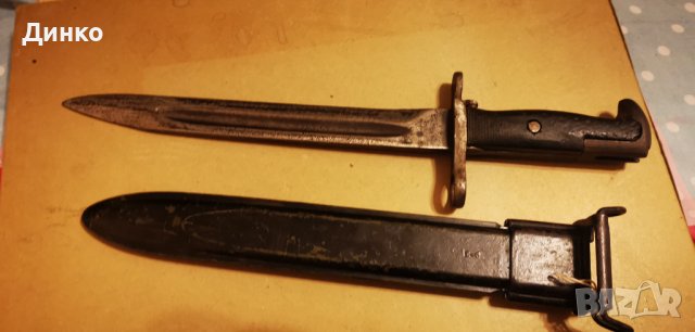 Американски щик от ВСВ, снимка 4 - Антикварни и старинни предмети - 44408775