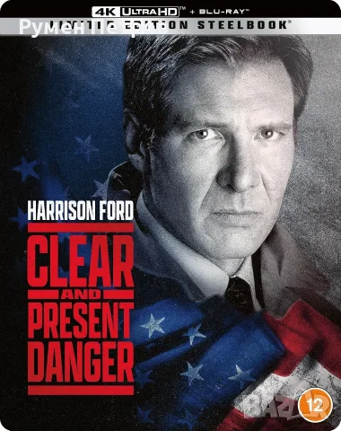 нов 4K + Blu Ray Steelbook - Реална опасност - Clear and Present Danger - без БГ субтитри