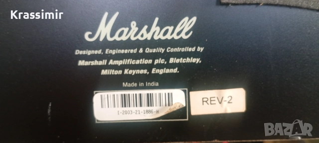 Marshall MG 30 DFX Усилвател за китара., снимка 7 - Китари - 52845920