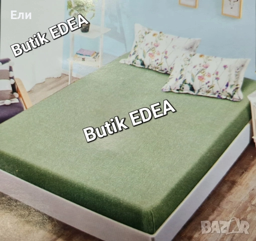 Луксозни спални комплекти опаковани в подаръчна чантичка , снимка 13 - Спално бельо - 52717090