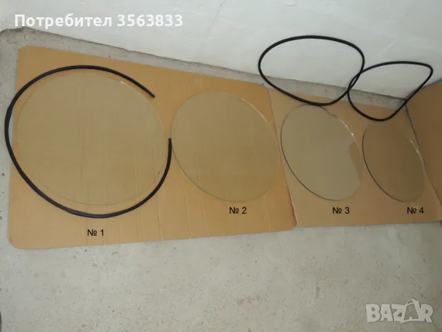 Предпазно стъкло за живачен прожектор, снимка 15 - Прожектори - 50150387