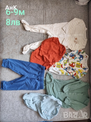 Лот дрешки за момченце 6-12м есен-зима , снимка 3 - Комплекти за бебе - 51456347