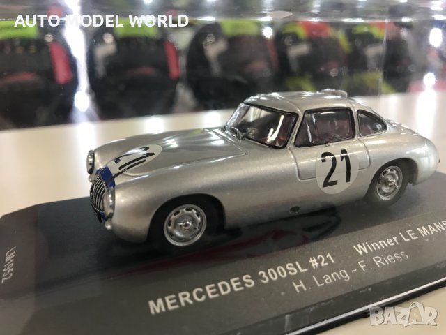 Колекционерски модел метална количка IXO MODELS MERCEDES-BENZ 300SL, снимка 3 - Колекции - 40781094