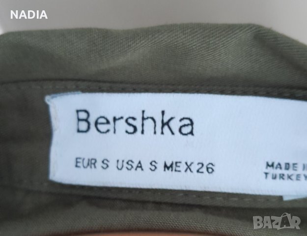 Bershka, Бершка,рокля в цвят каки, милитари, , снимка 4 - Рокли - 40735403