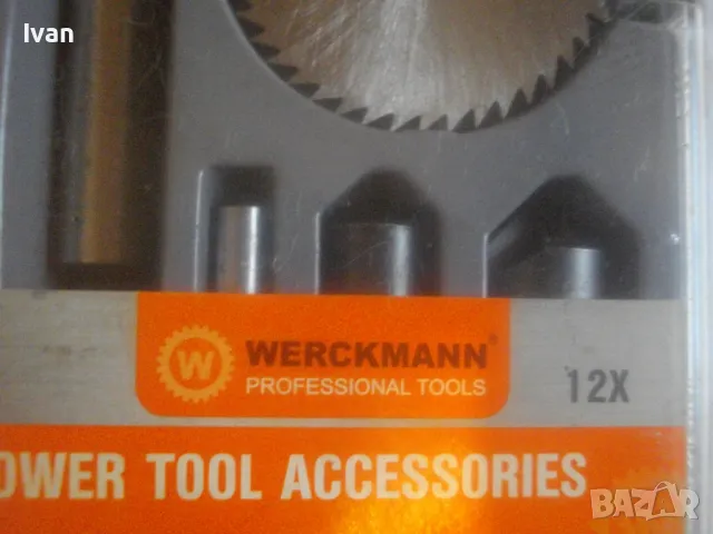 НОВ КОМПЛЕКТ ЗА РАБОТА С ГИПСОКАРТОН 12 ЧАСТИ АКСЕСОАРИ ФРЕЗЕРИ АДАПТЕРИ ДИСКОВЕ БИТОВЕ WERKMANN, снимка 5 - Други инструменти - 49775446