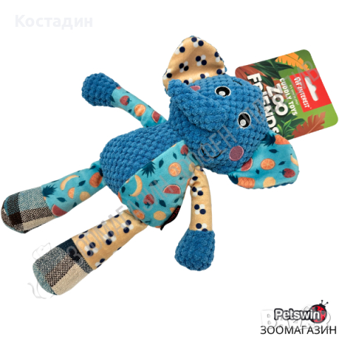 Пухкава Играчка за Куче - със Звук - Синя разцветка - Cuddly Toys Funny Elephant - Pet Interest