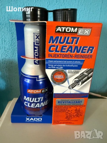 ATOMEX Multi Cleaner дизел