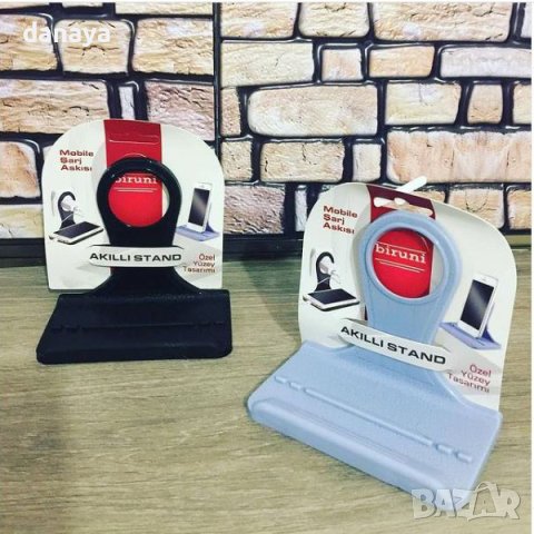 3808 Поставка за зареждане на телефон, снимка 2 - Органайзери - 42328504