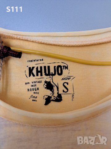 Уникален оригинален топ KHUJO с интересен гръб, размер S