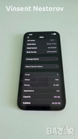 iPhone 13 Pro 128GB с батерия на 100%, снимка 10 - Apple iPhone - 54341370