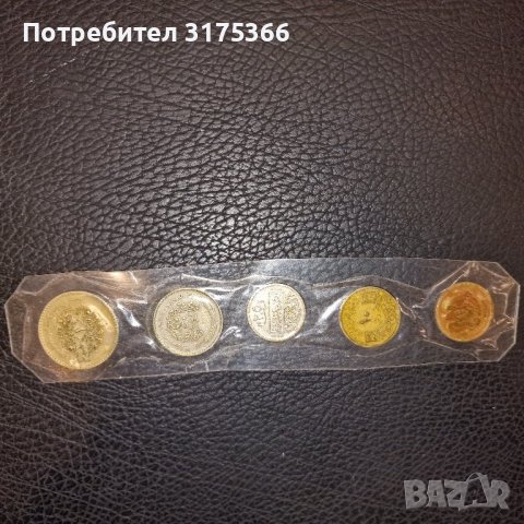 Сет номинали на монети Сирия
