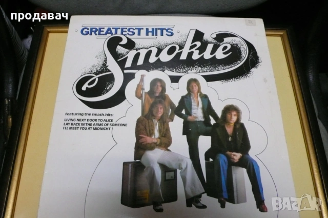 Грамофонни плочи   ВЕНИЛ, снимка 3 - Грамофонни плочи - 53988292