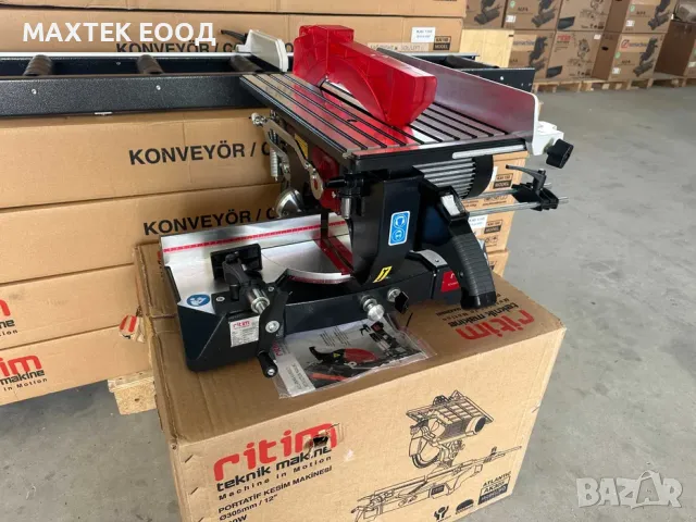 Преносим ръчен циркуляр ATLANTIC - AK305 / пендула / ЛИЗИНГ / Ozcelik, снимка 5 - Циркуляри - 47258020