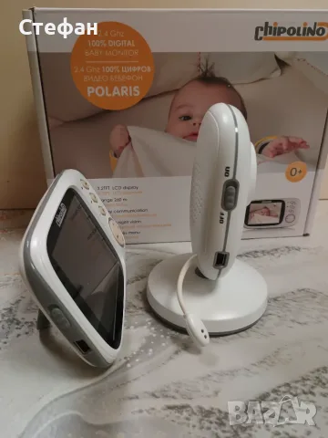 Бебефон с монитор Chipolino Polaris , снимка 5 - Бебефони - 56224699