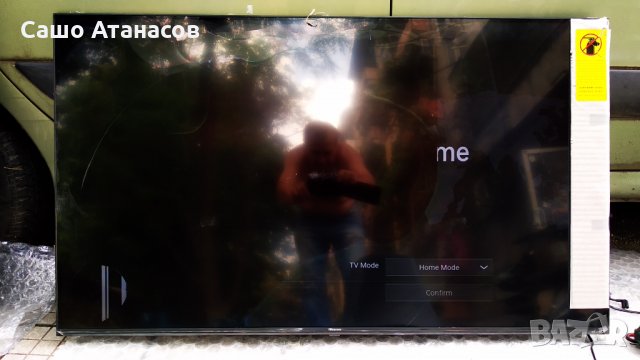 Hisense 55A7100F със счупена матрица ,RSAG7.820.9663/ROH ,RSAG7.820.8441.ROH ,HD550X1U84-TOL4/S3/GM