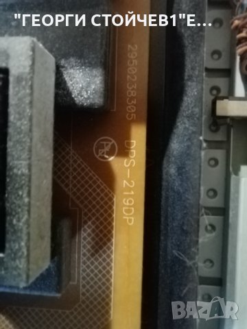 TOSHIBA  32RV685D  СЪС СЧУПЕН ДИСПЛЕЙ, снимка 7 - Части и Платки - 30430572