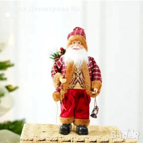 Фигурка Дядо Коледа с чувал и фенер, 30 см. SD27