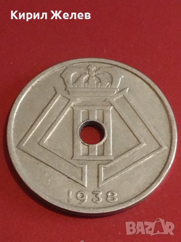 Две монети 25 сантима 1938г. / 1 франк 1929г. Белгия за КОЛЕКЦИОНЕРИ 36986, снимка 5 - Нумизматика и бонистика - 44304121