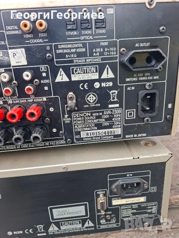 DENON AVR-2309, DENON DVD-2500BT, снимка 9 - Ресийвъри, усилватели, смесителни пултове - 54233721