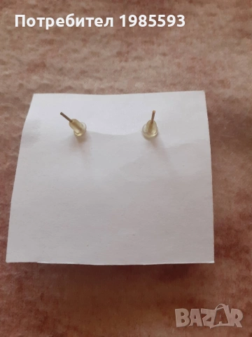 Колиета, снимка 5 - Колиета, медальони, синджири - 53063335