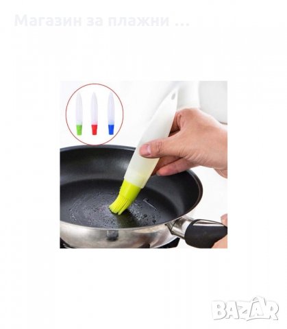 КУЛИНАРНА СИЛИКОНОВА ЧЕТКА С ПЪЛНИТЕЛ ЗА МАРИНАТА - код 01516