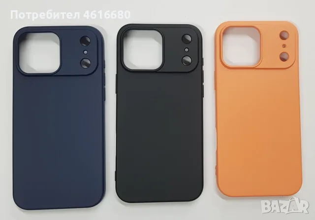 Силиконов калъф за iPhone 18 Pro / iPhone 17 Pro, iPhone 18 Pro Max, iPhone 17 Pro Max, снимка 3 - Калъфи, кейсове - 56353946