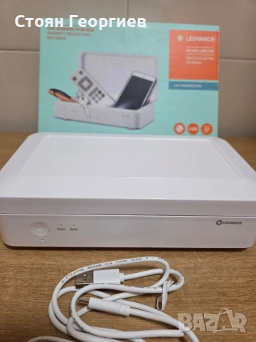 Кутия за дезинфекция LEDVANCE UV-C, пълна UV-C мощност за борба с вируси и бактерии, снимка 2 - Друга електроника - 52792553