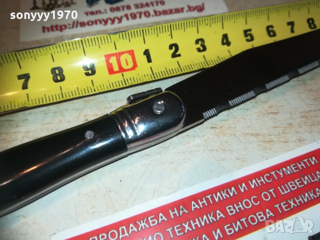 lou laguiole basic france-НОЖ 1бр 2802211755, снимка 17 - Колекции - 31987817