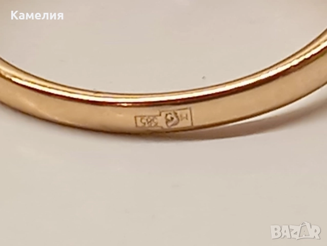 Руско злато , снимка 12 - Пръстени - 52943232