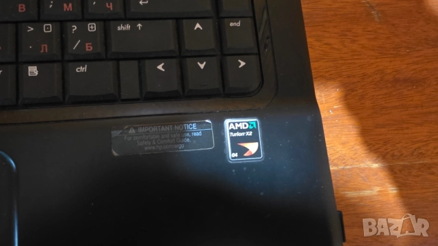 Лаптоп HP Compaq 6735s за части, снимка 3 - Части за лаптопи - 52122972