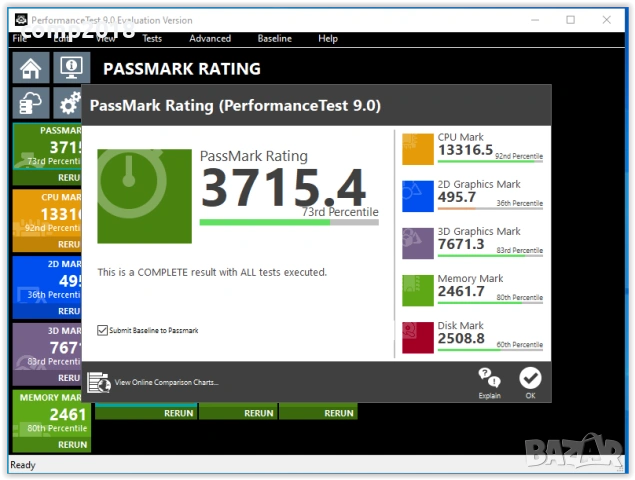 Kомпютър DELL PRECISION T5600 Intel Xeon E5-2680 32gb RX 470 Mining, снимка 10 - Работни компютри - 54324335