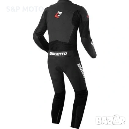 Bogotto Losail кожен екип от две части размер отговаря на XL, снимка 3 - Спортни дрехи, екипи - 54041286