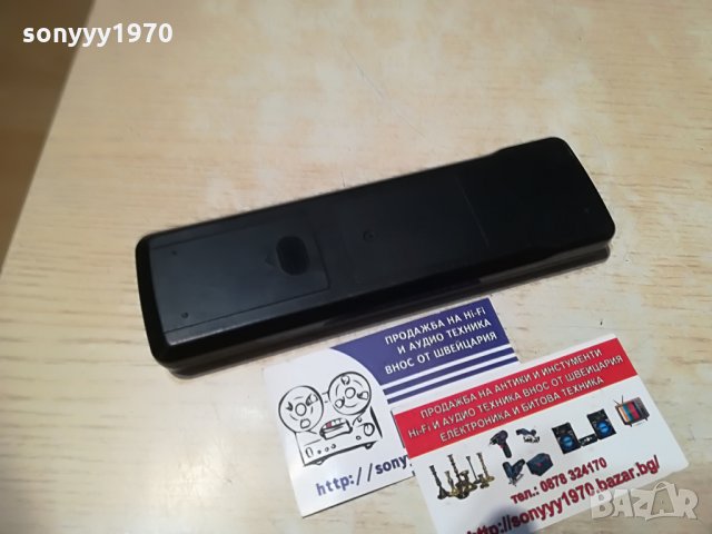 DENON RC-840 REMOTE-ВНОС SWITZWELAND, снимка 18 - Други - 29303233
