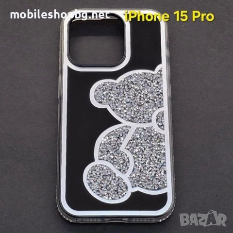 iPhone 15 Pro кейс мече с камъчета в сребрист цвят