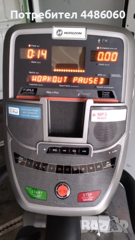Велоергометър Horizon Fitness Elite R4000, снимка 14 - Фитнес уреди - 53998791