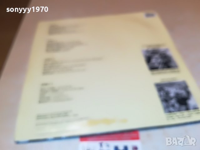 SOLD-GREAT LOVE SONGS 3-MADE IN HOLLAND-2БР ПЛОЧИ 0706222046, снимка 9 - Грамофонни плочи - 37014096