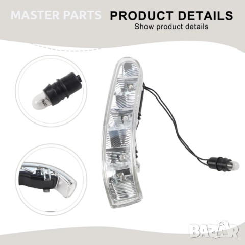 НОВИ ! Супер ярки LED Мигачи за Mercedes W220 S-Class / W215 CL ЛЕД., снимка 10 - Части - 52905682