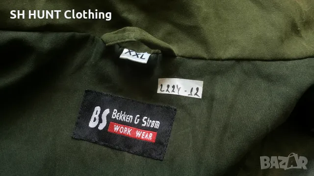 Bekken & Strom BS Fritid Windproof Jacket 2-3XL яке вятърно устойчиво с безшумна материя - 1005, снимка 14 - Екипировка - 49102785