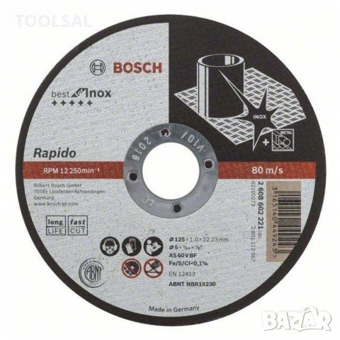 Диск Bosch карбофлексен за рязане на неръждаема стомана 125х22.2х1 мм, AS 60 V BF, Best for Inox