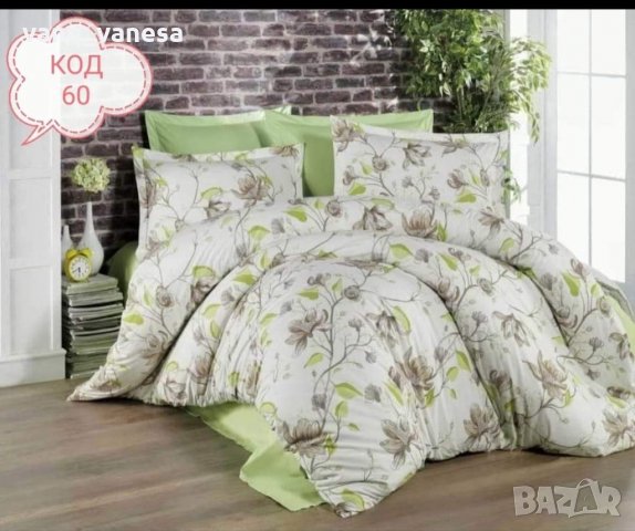 РАЗПРОДАЖБА 📌 📌 Спално бельо от материя Ранфорс 100% памучна материя плат , снимка 14 - Спално бельо - 31950974