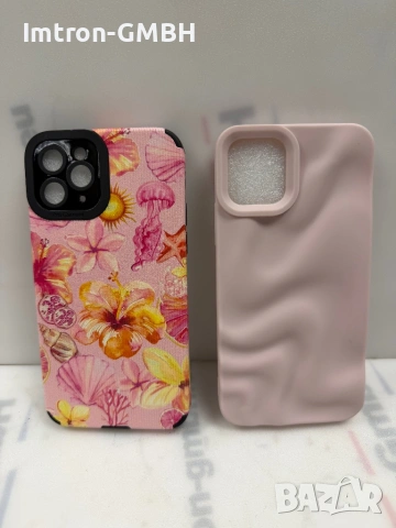 Силиконов калъф за iPhone 11 Pro