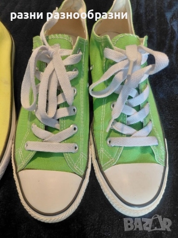 Кецове_2бр., снимка 7 - Кецове - 51999508