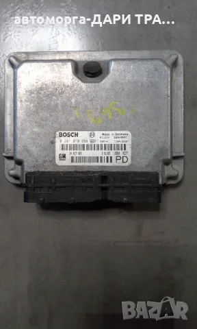 Компютър за двигател за Опел Зафира А 2001г. 2.0 DTH