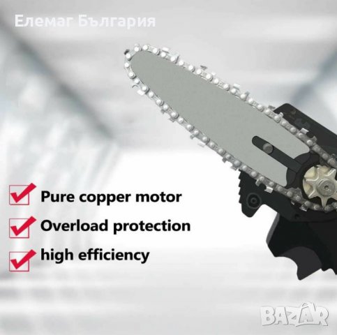 СУПЕР ПРОМО МОЩЕН Електрически ръчен трион за рязане на дърва и клони., снимка 3 - Други инструменти - 37183500