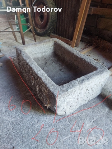 Чакрък, Старинен Сандък, Корито от дялан камък, снимка 10 - Антикварни и старинни предмети - 51482226