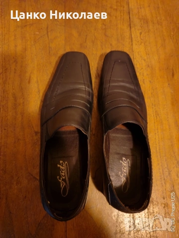 Продавам обувки