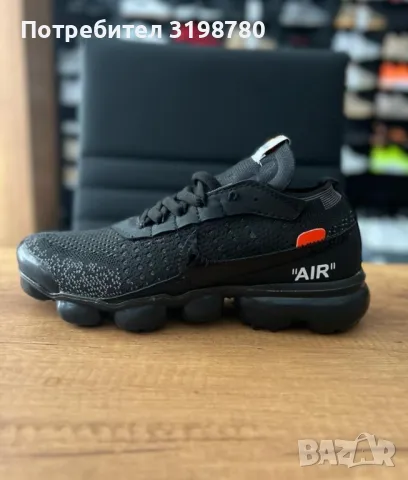 Дамски маратонки: NIKE VAPORMAX (2 ЦВЯТ), снимка 2 - Маратонки - 47725726