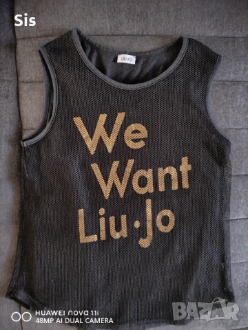 Дамски топ- Liu Jo