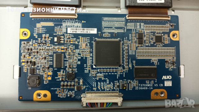 Crown LCD TFT 37750 с дефектен Main Board-17PW20 V2 260707/06A69-1A/4H.V1448.481/C1/T370XW02 V.5, снимка 9 - Части и Платки - 37307085
