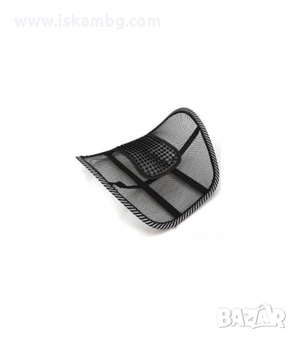 АНАТОМИЧНА ОБЛЕГАЛКА ЗА СТОЛ И АВТОМОБИЛНА СЕДАЛКА LUMBAR SUPPORT - код Lumbar Support, снимка 11 - Други стоки за дома - 34062660